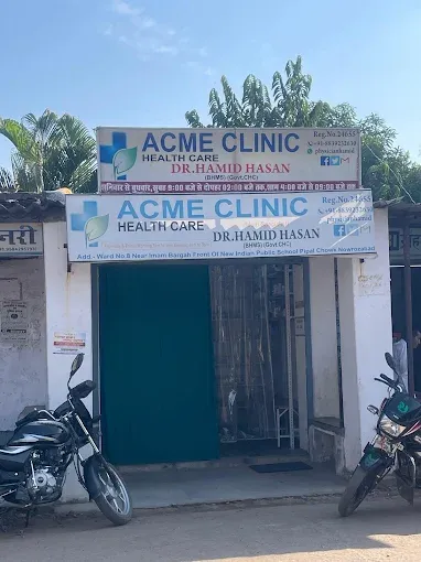 Photograph of ACME Health Care Clinic dispensary and clinical consultation premise